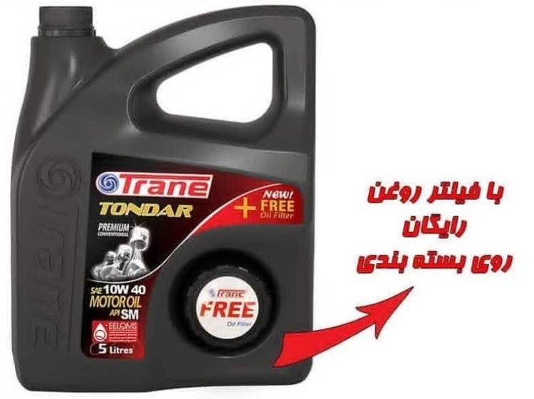 SM 10W40 ترن با فیلتر روغن اهدایی L90